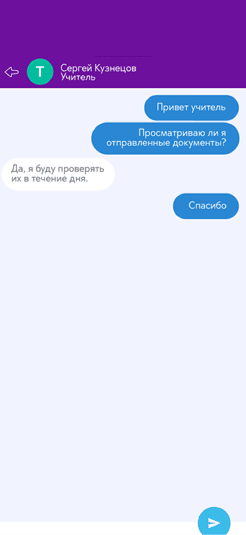 AICA+